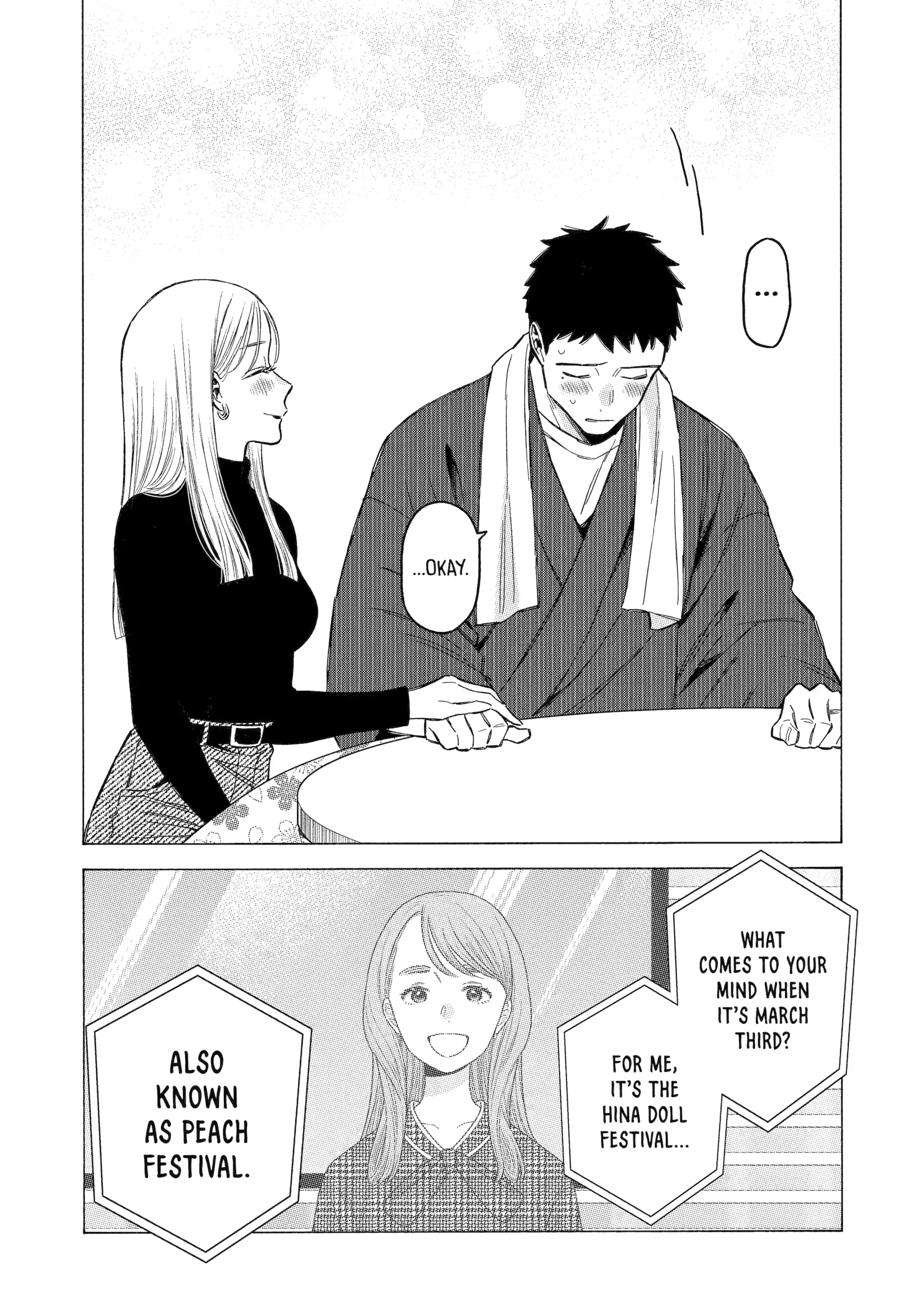 My Dress-Up Darling - Chapter 115 Page 13