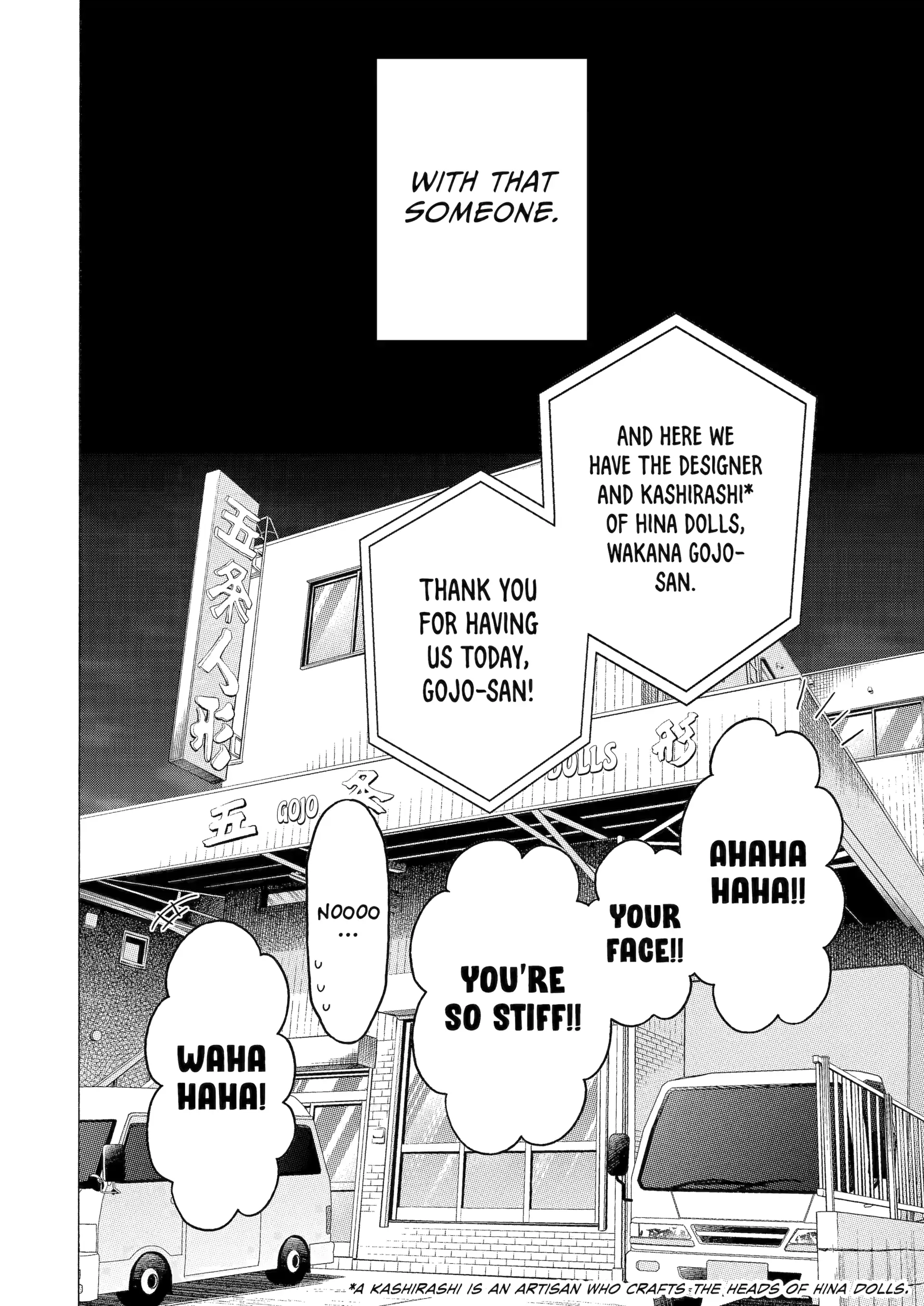 My Dress-Up Darling - Chapter 115 Page 17