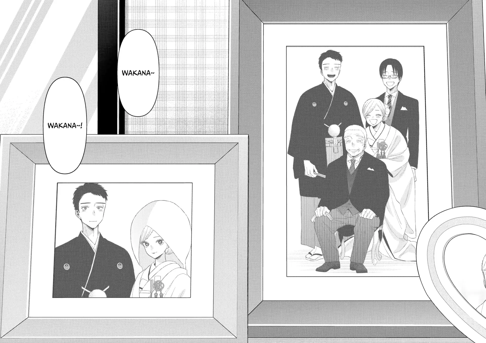 My Dress-Up Darling - Chapter 115 Page 4