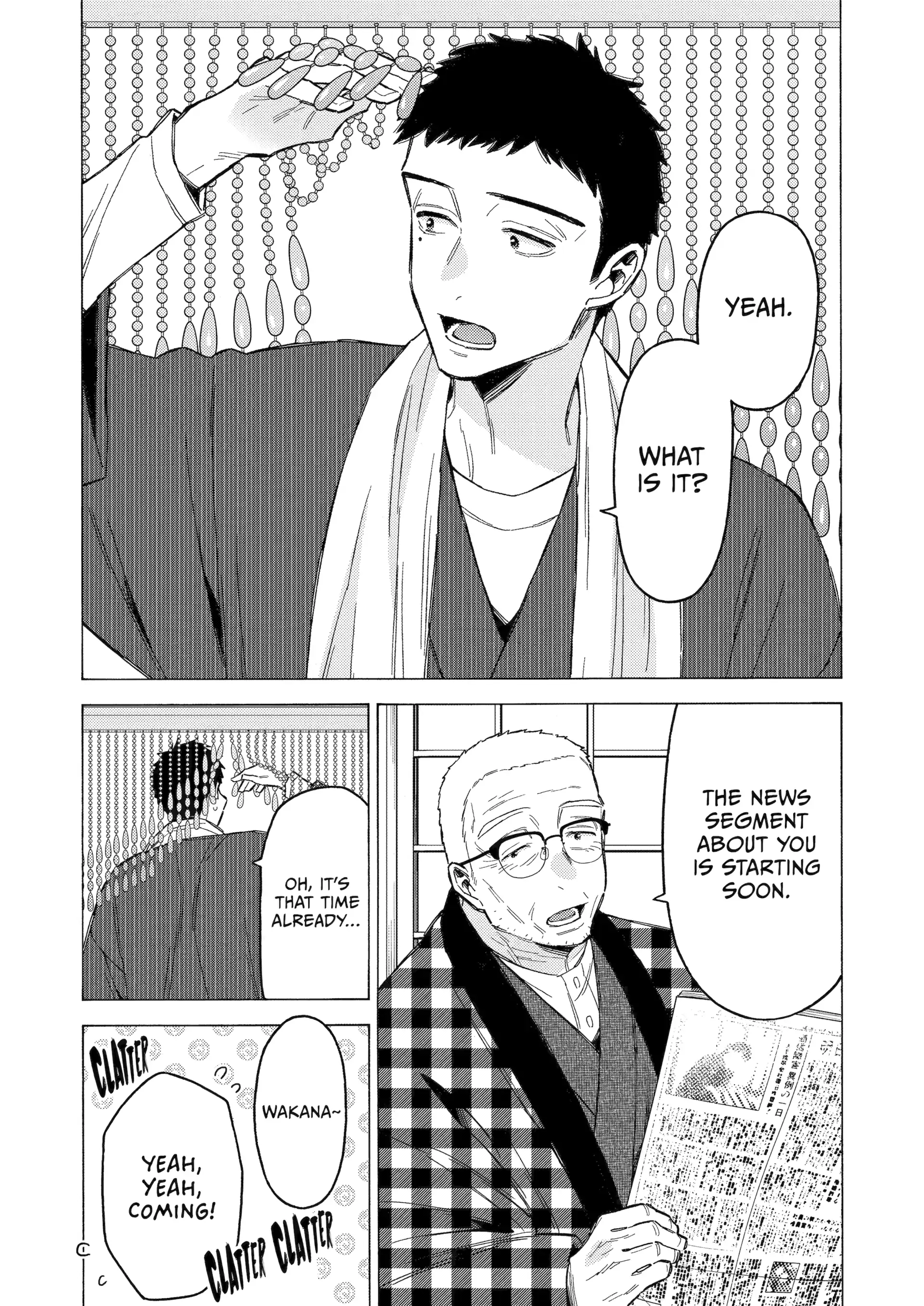 My Dress-Up Darling - Chapter 115 Page 5