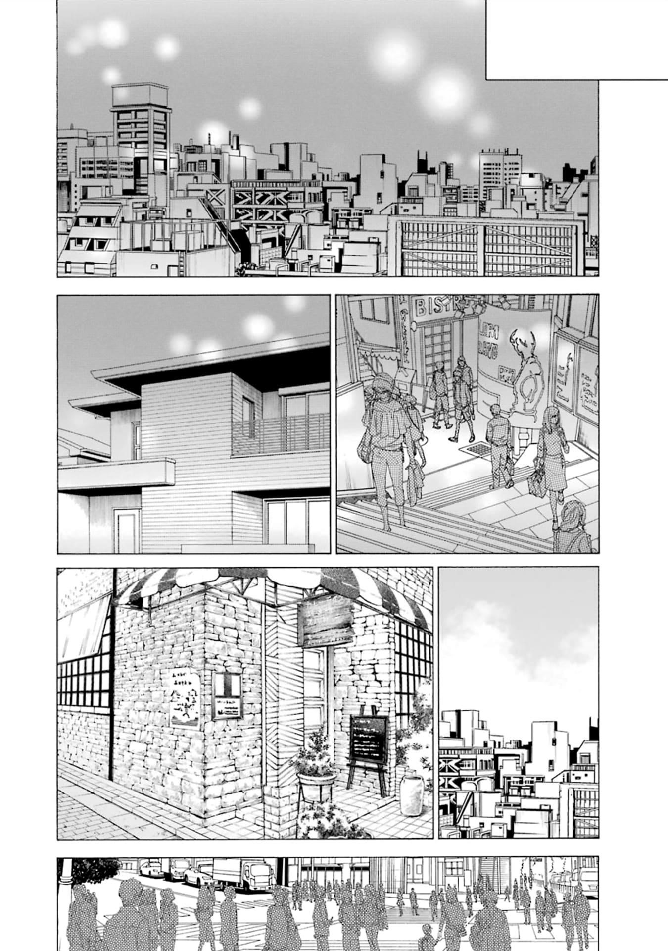 My Dress-Up Darling - Chapter 116 Page 6