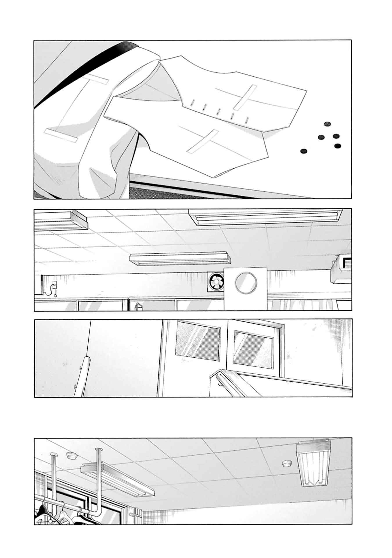 My Dress-Up Darling - Chapter 116 Page 7