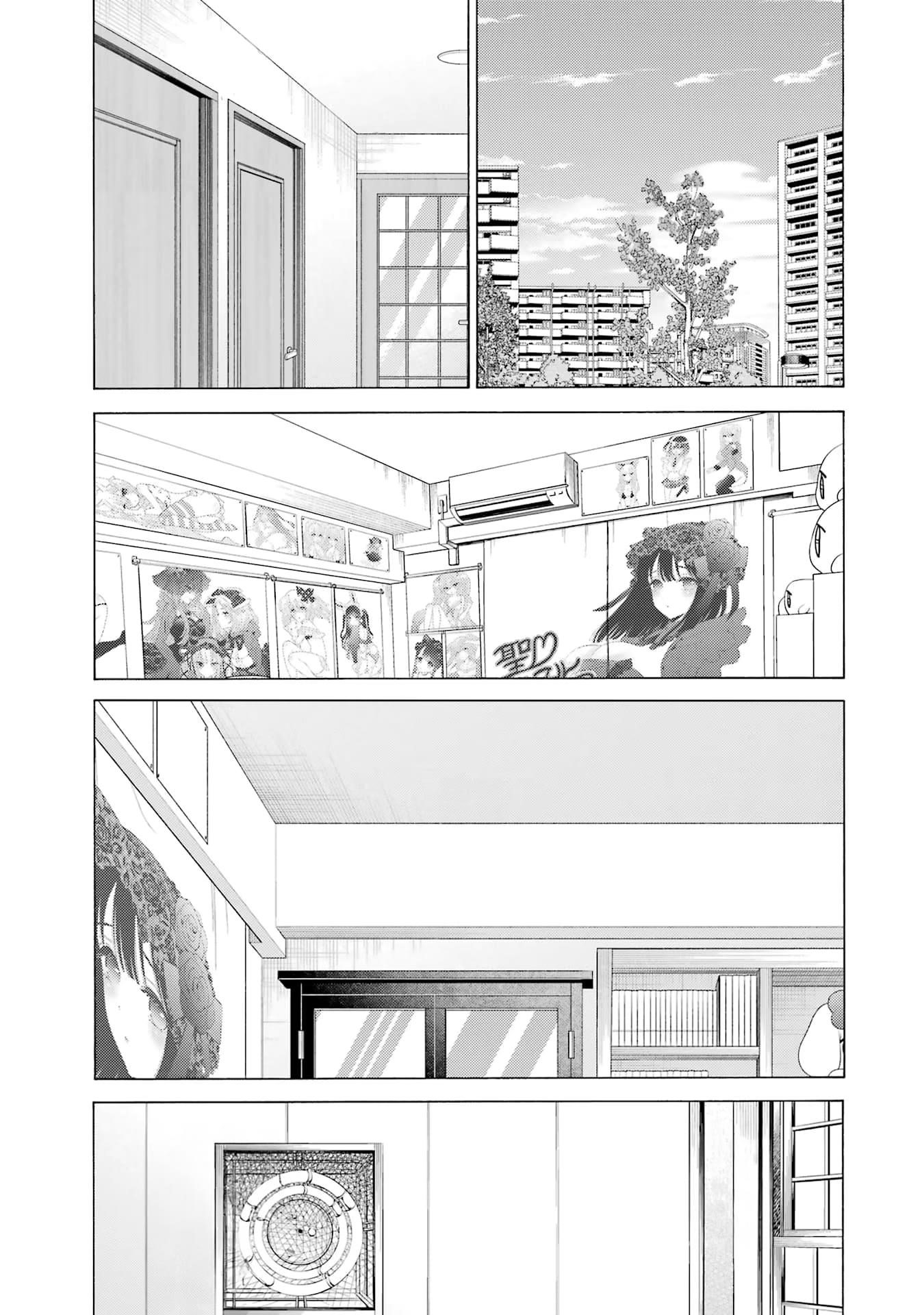 My Dress-Up Darling - Chapter 116 Page 9