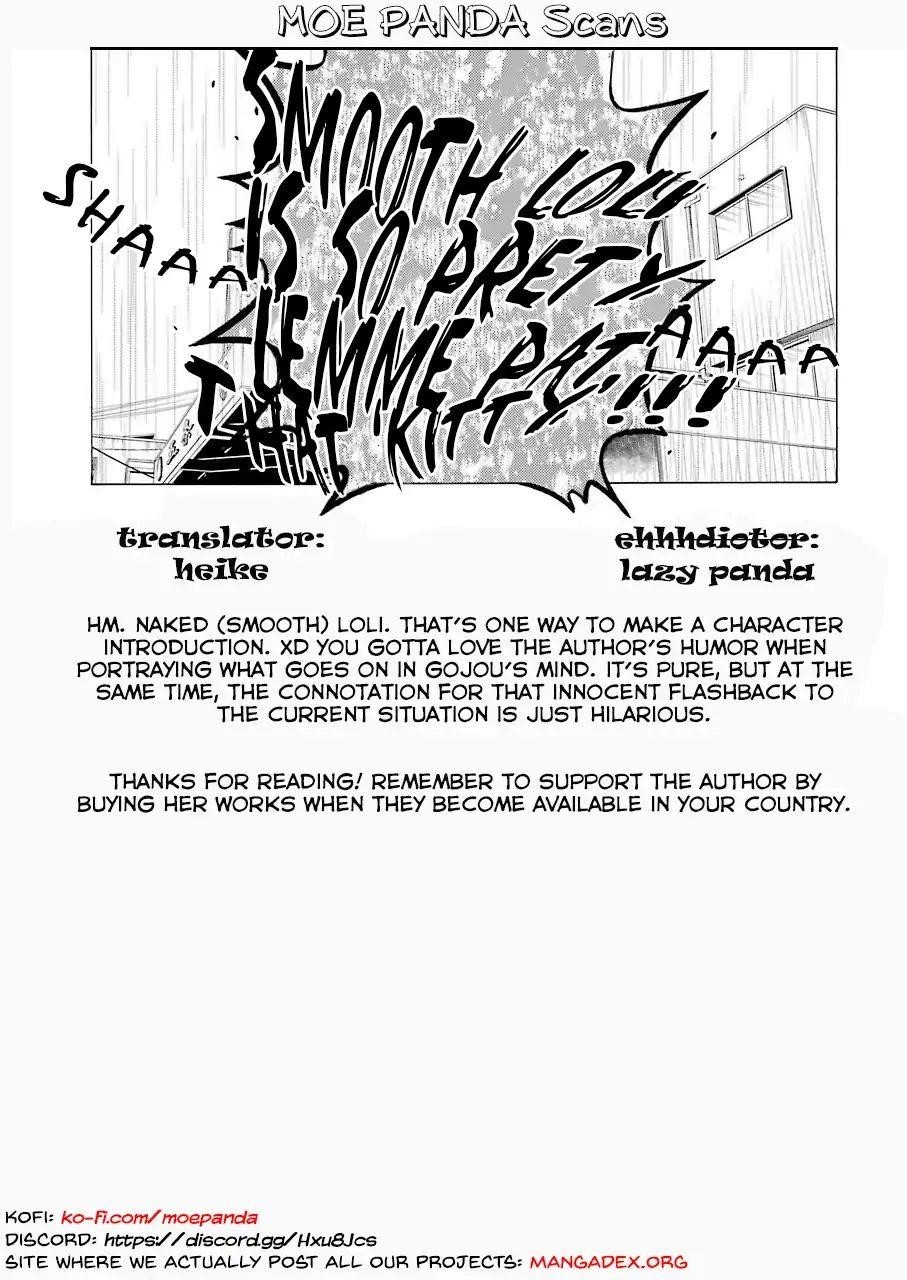 My Dress-Up Darling - Chapter 16 Page 22