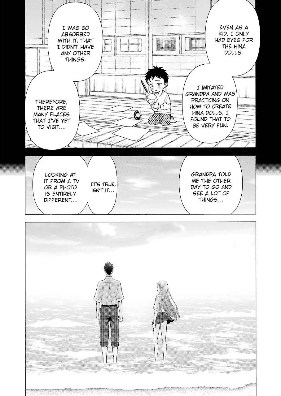 My Dress-Up Darling - Chapter 23 Page 12