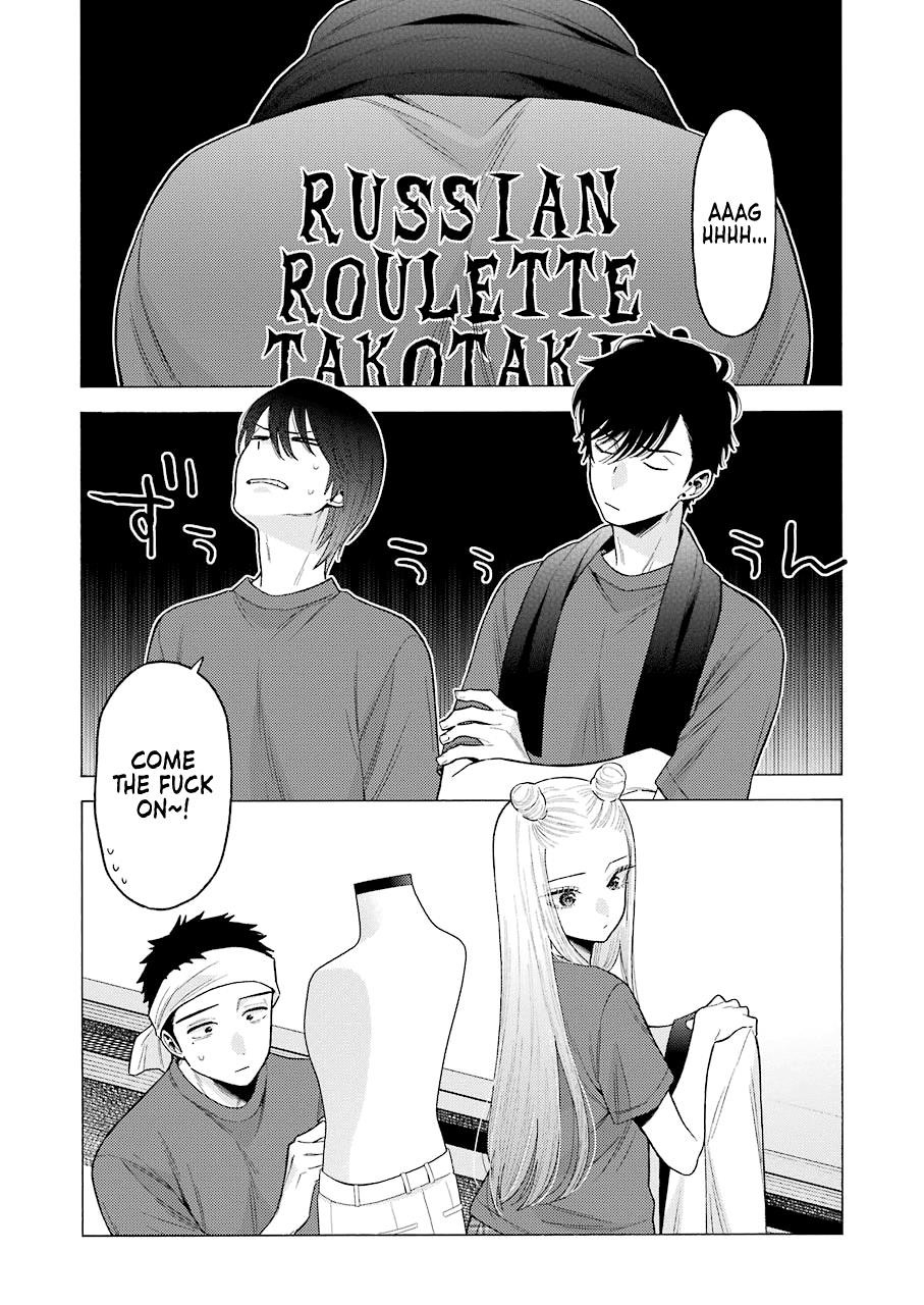 My Dress-Up Darling - Chapter 60 Page 2