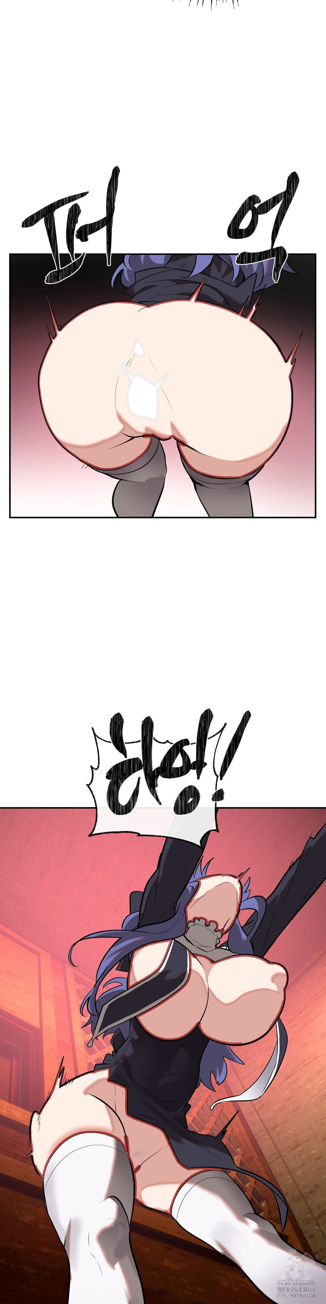 Magical Girl Service Raw - Chapter 31 Page 14