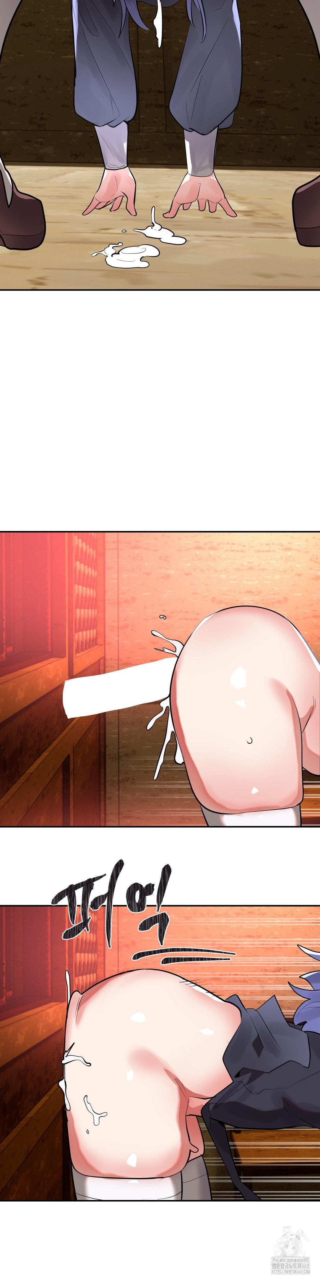 Magical Girl Service Raw - Chapter 31 Page 28