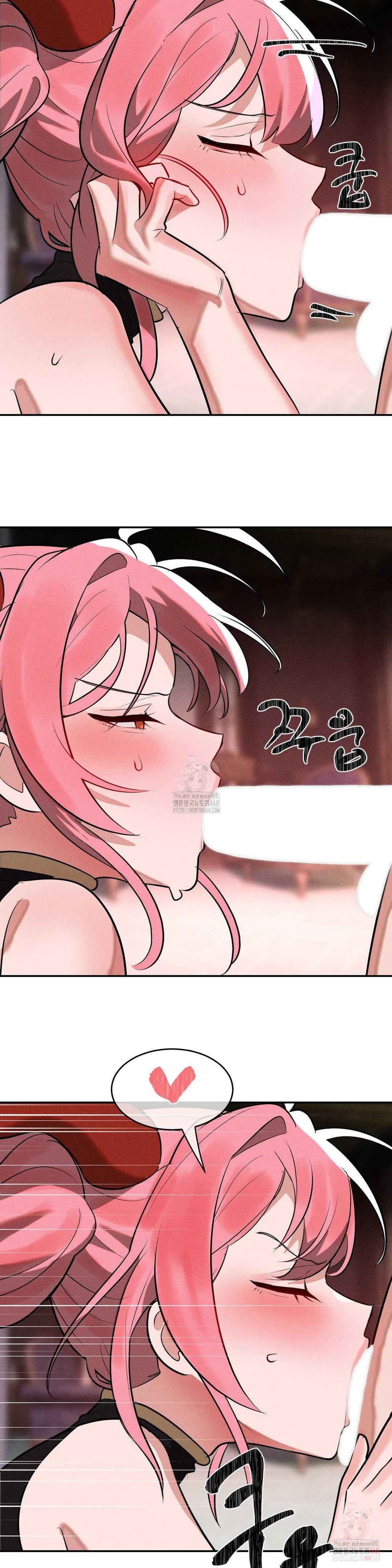 Magical Girl Service Raw - Chapter 34 Page 16