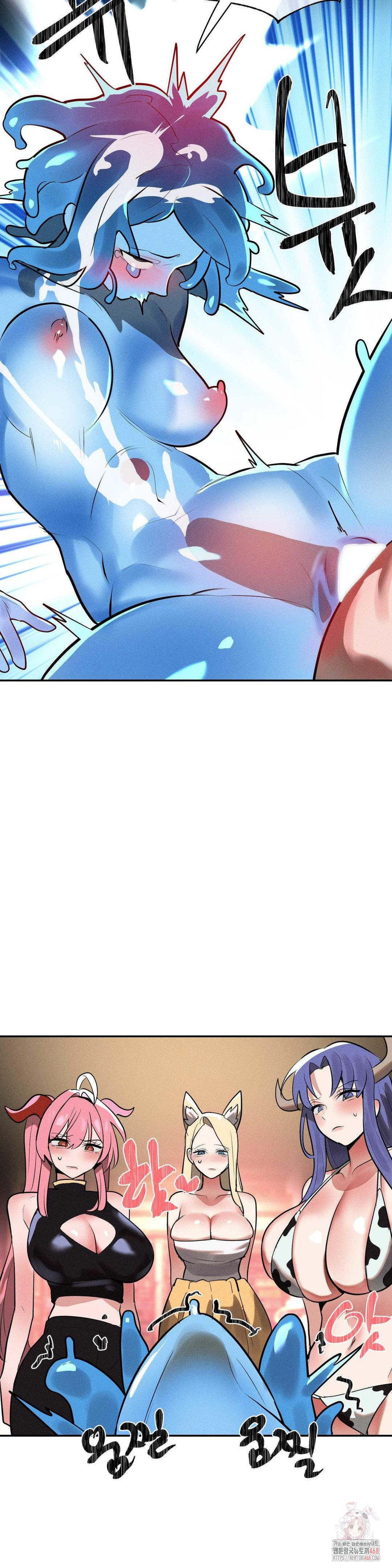 Magical Girl Service Raw - Chapter 34 Page 9