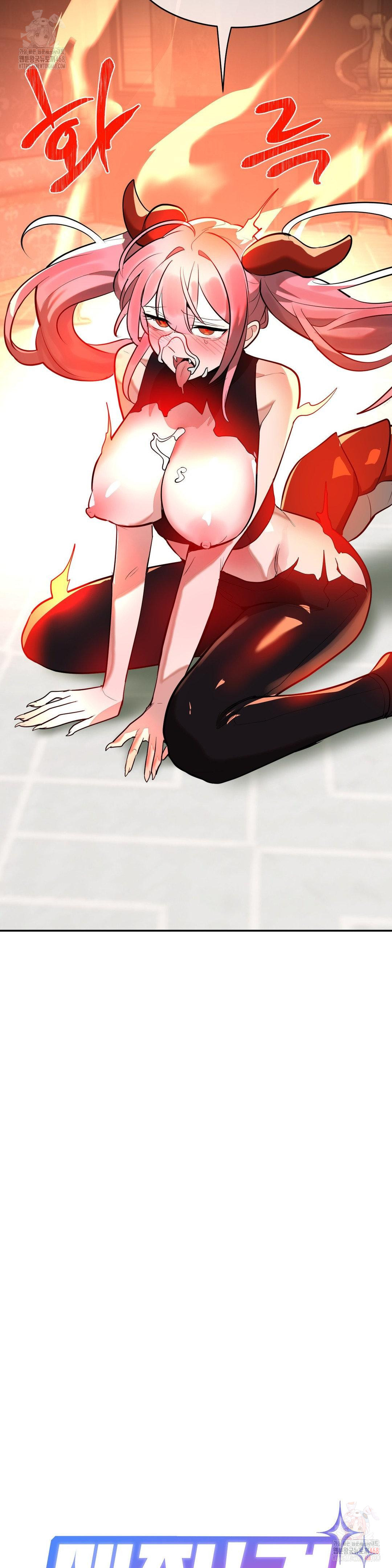 Magical Girl Service Raw - Chapter 35 Page 2