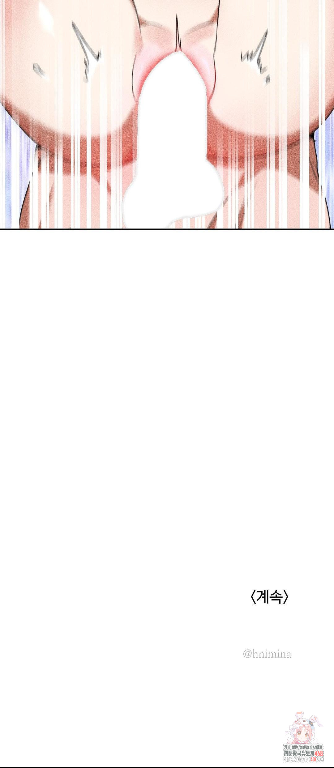 Magical Girl Service Raw - Chapter 37 Page 26