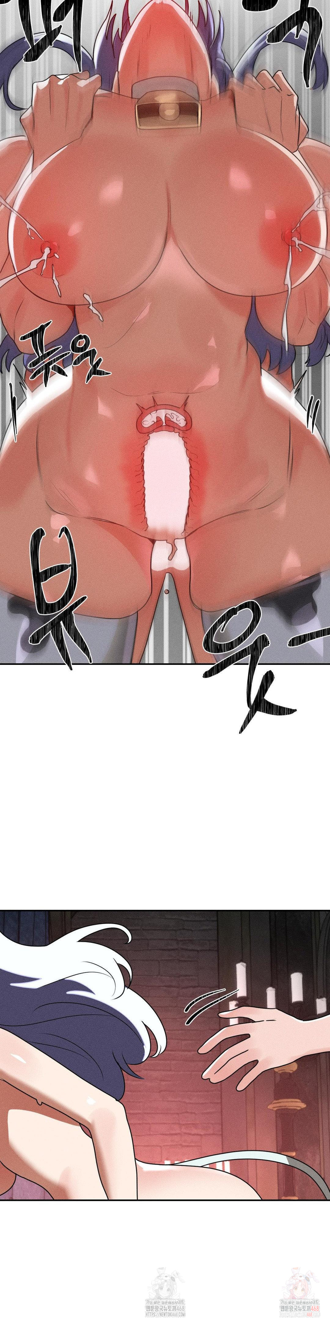 Magical Girl Service Raw - Chapter 37 Page 9