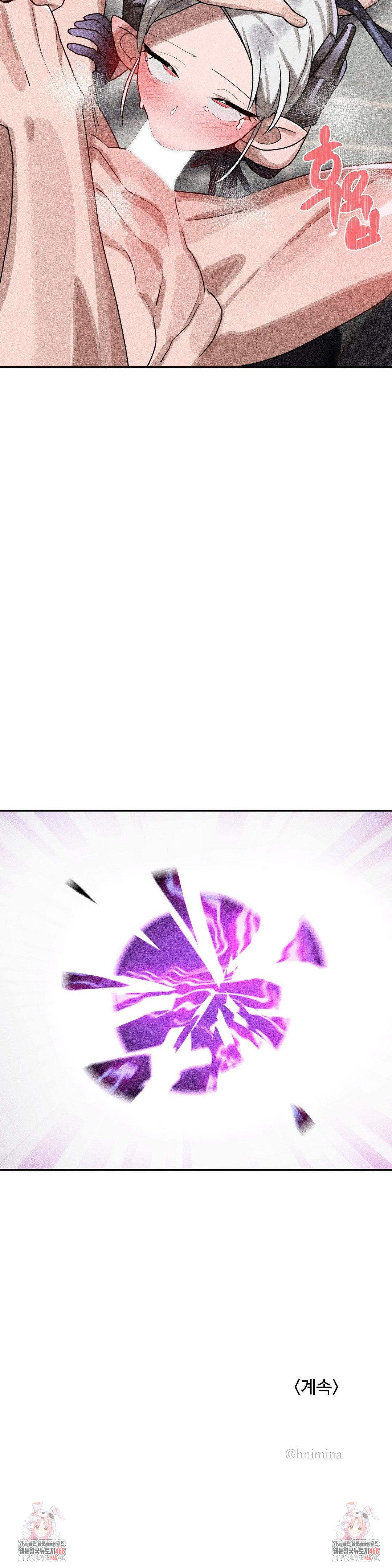 Magical Girl Service Raw - Chapter 40 Page 24