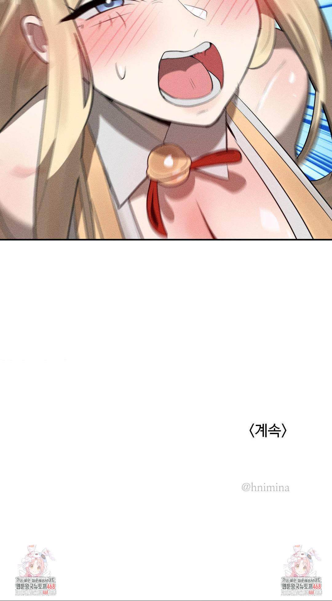 Magical Girl Service Raw - Chapter 41 Page 29