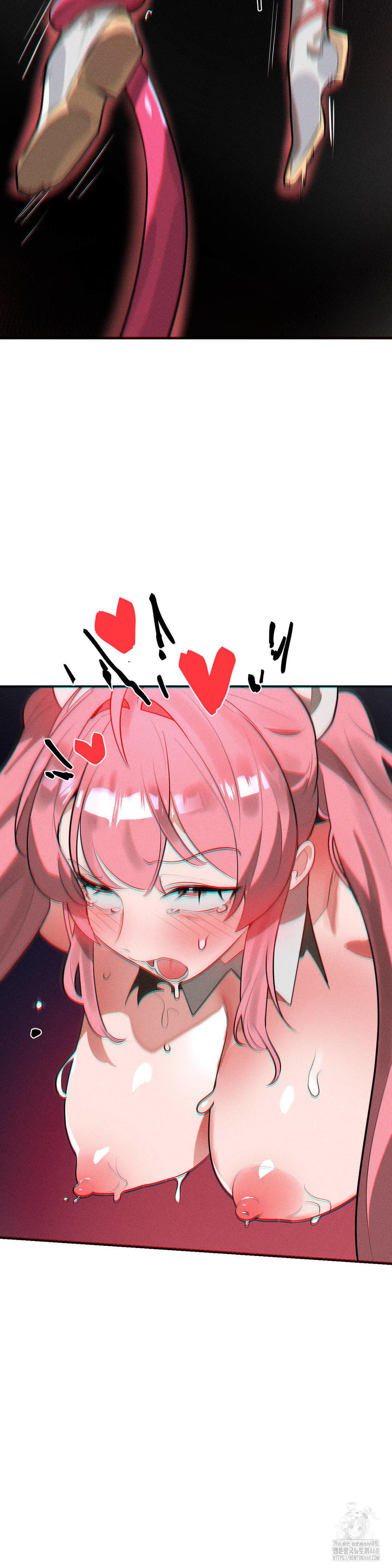 Magical Girl Service Raw - Chapter 43 Page 27