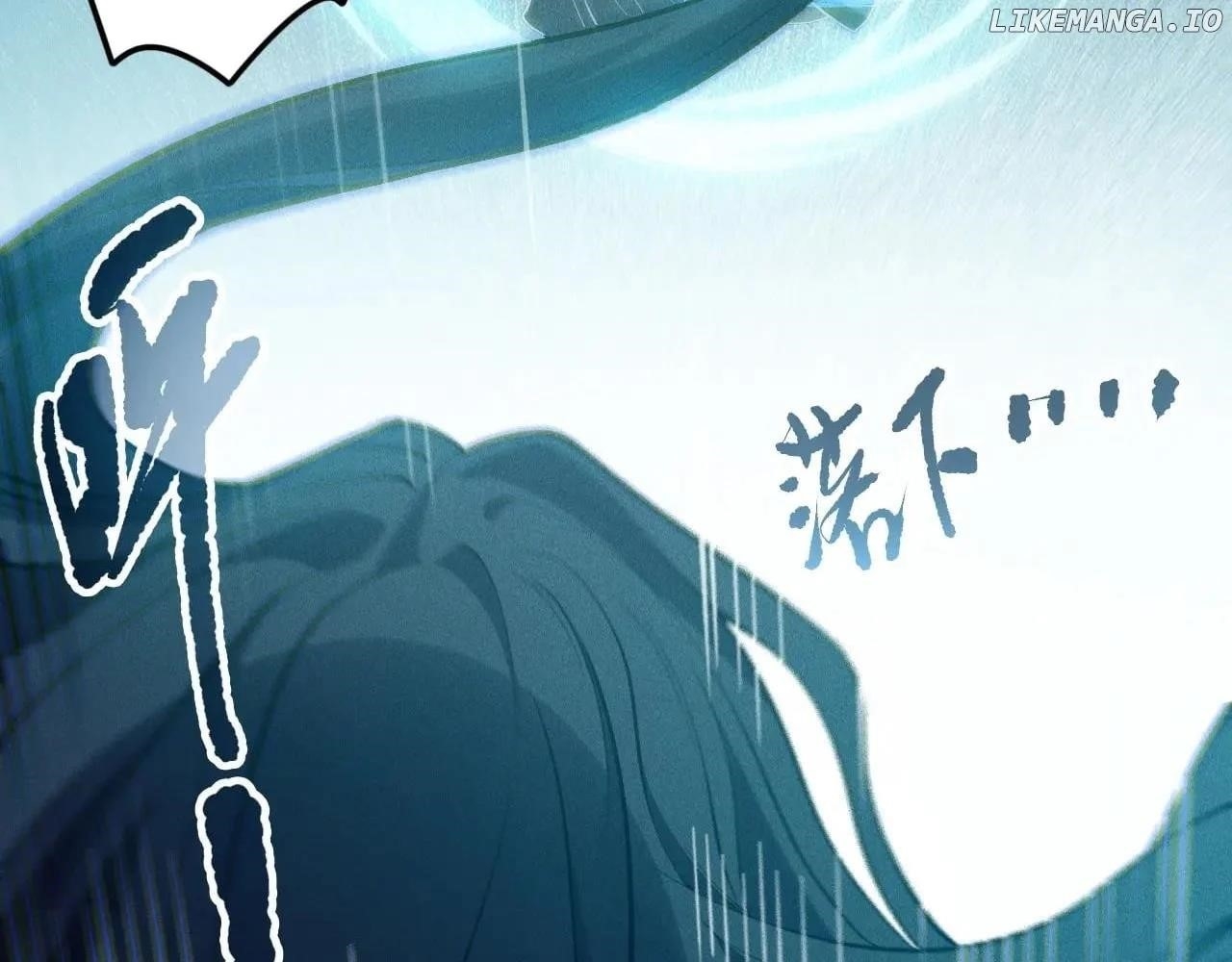 Necromancer, the Ultimate Scourge! - Chapter 172 Page 23