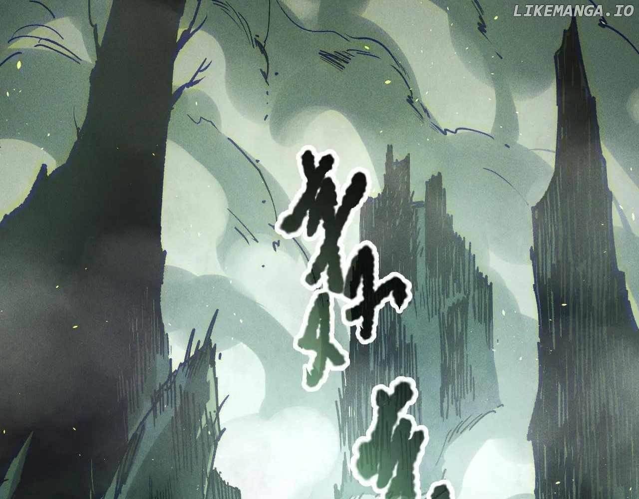 Necromancer, the Ultimate Scourge! - Chapter 177 Page 22