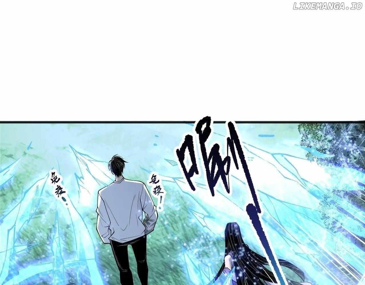 Necromancer, the Ultimate Scourge! - Chapter 191 Page 106