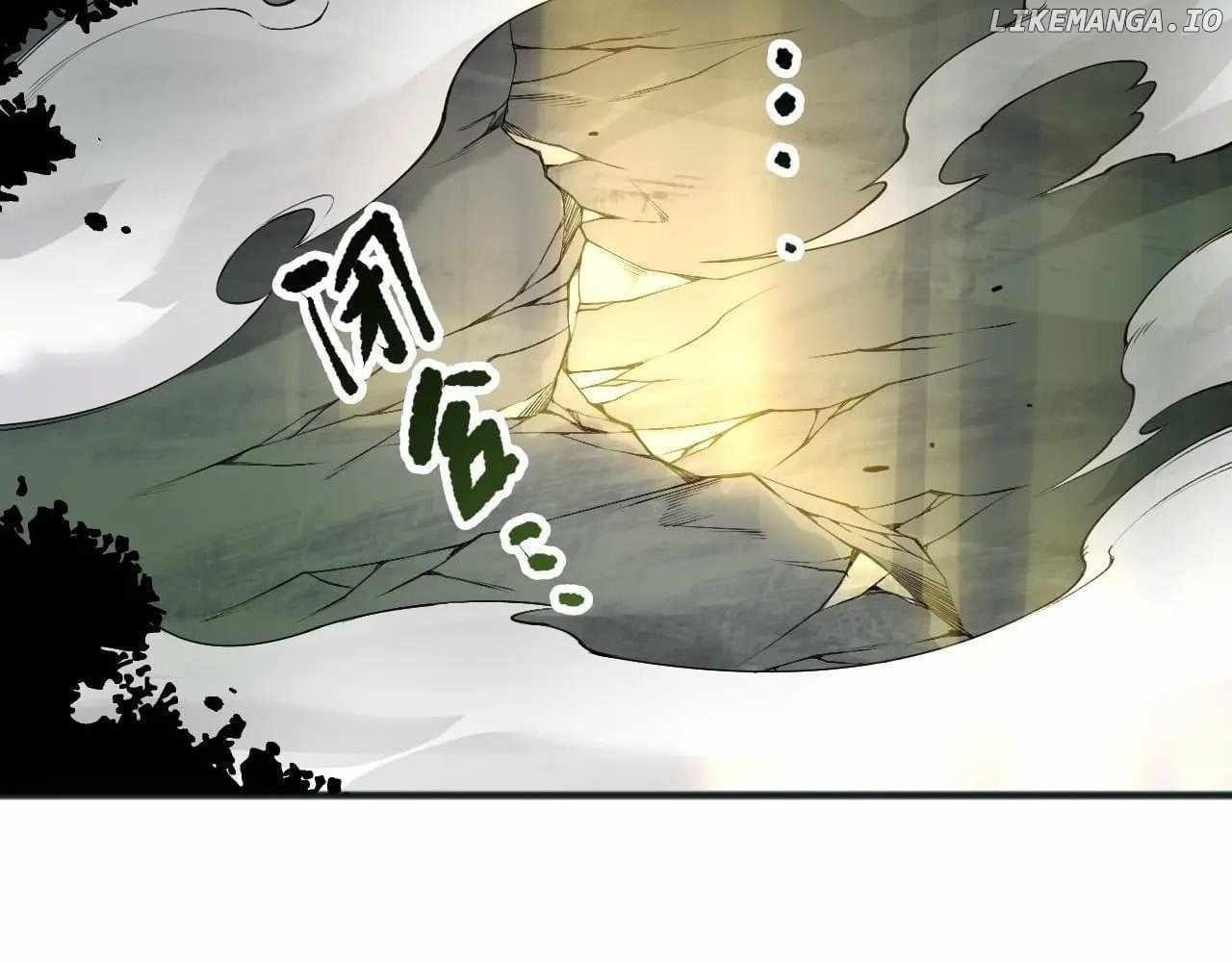 Necromancer, the Ultimate Scourge! - Chapter 193 Page 47