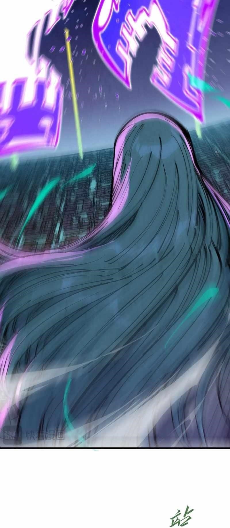 The Ultimate of All Ages - Chapter 286 Page 26