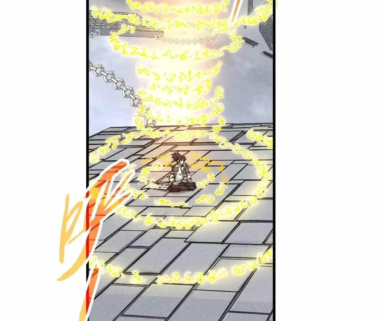 The Ultimate of All Ages - Chapter 328 Page 83