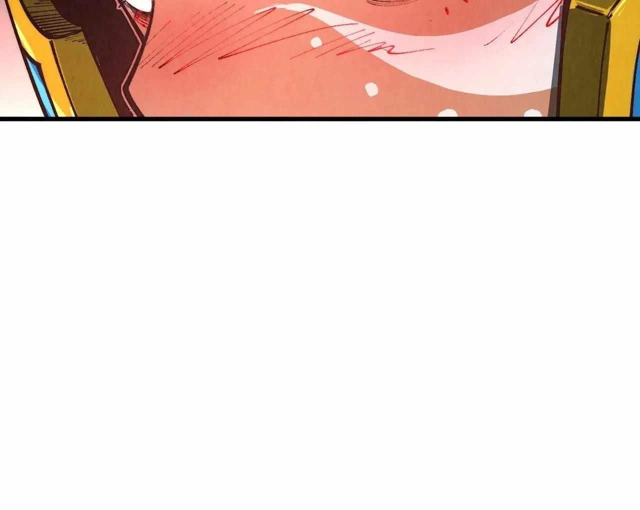 The Ultimate of All Ages - Chapter 358 Page 122