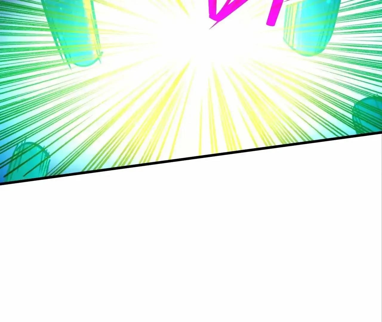 The Ultimate of All Ages - Chapter 383 Page 122