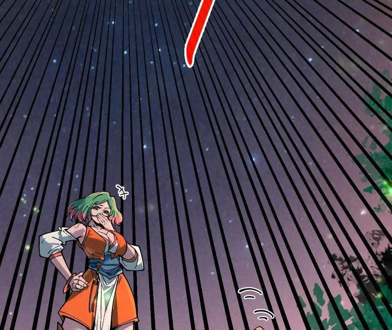 The Ultimate of All Ages - Chapter 386 Page 199