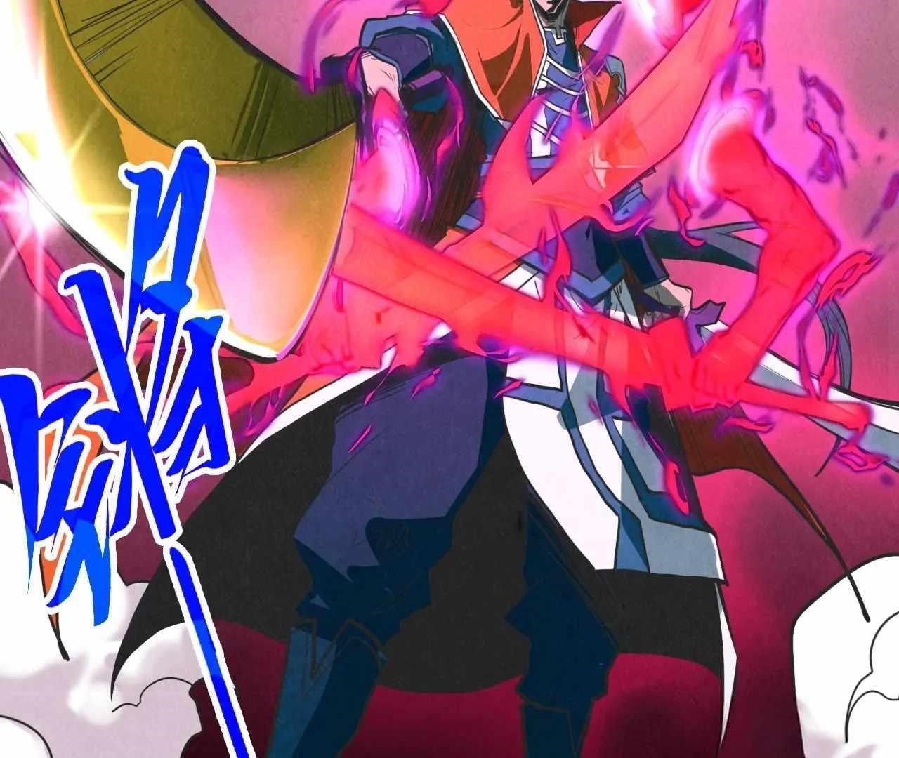 The Ultimate of All Ages - Chapter 402 Page 147