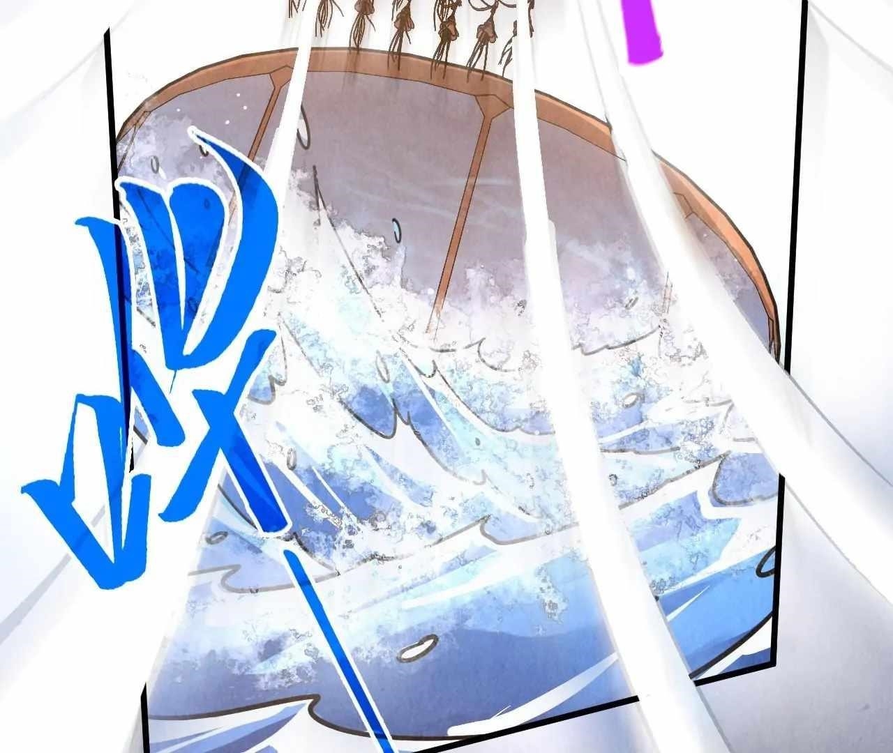 The Ultimate of All Ages - Chapter 402 Page 30