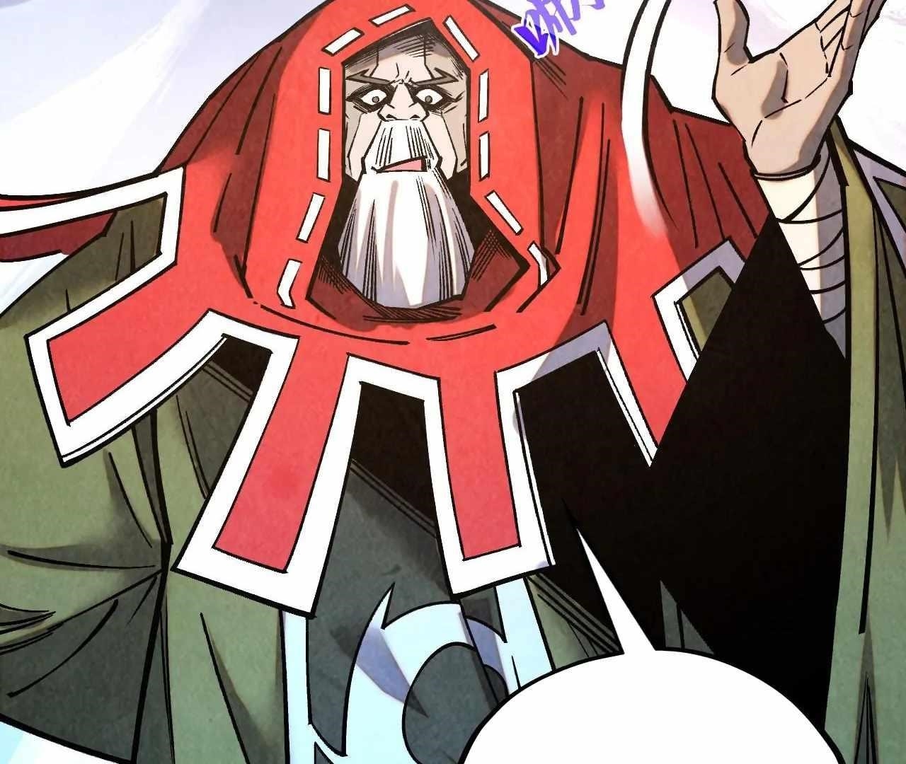 The Ultimate of All Ages - Chapter 402 Page 41