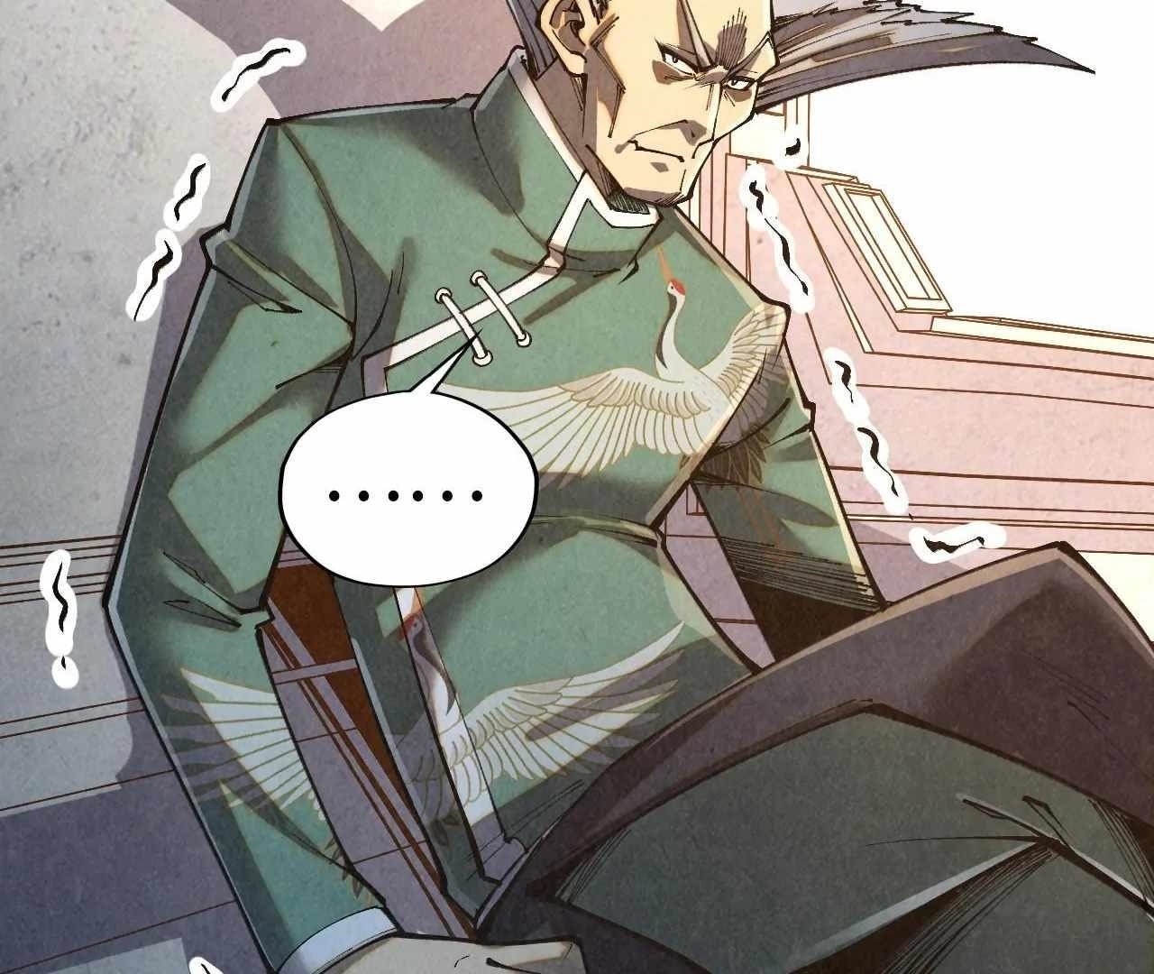 The Ultimate of All Ages - Chapter 402 Page 68