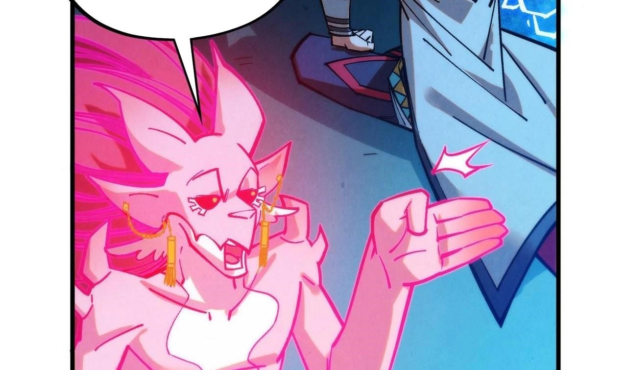 The Ultimate of All Ages - Chapter 407 Page 113