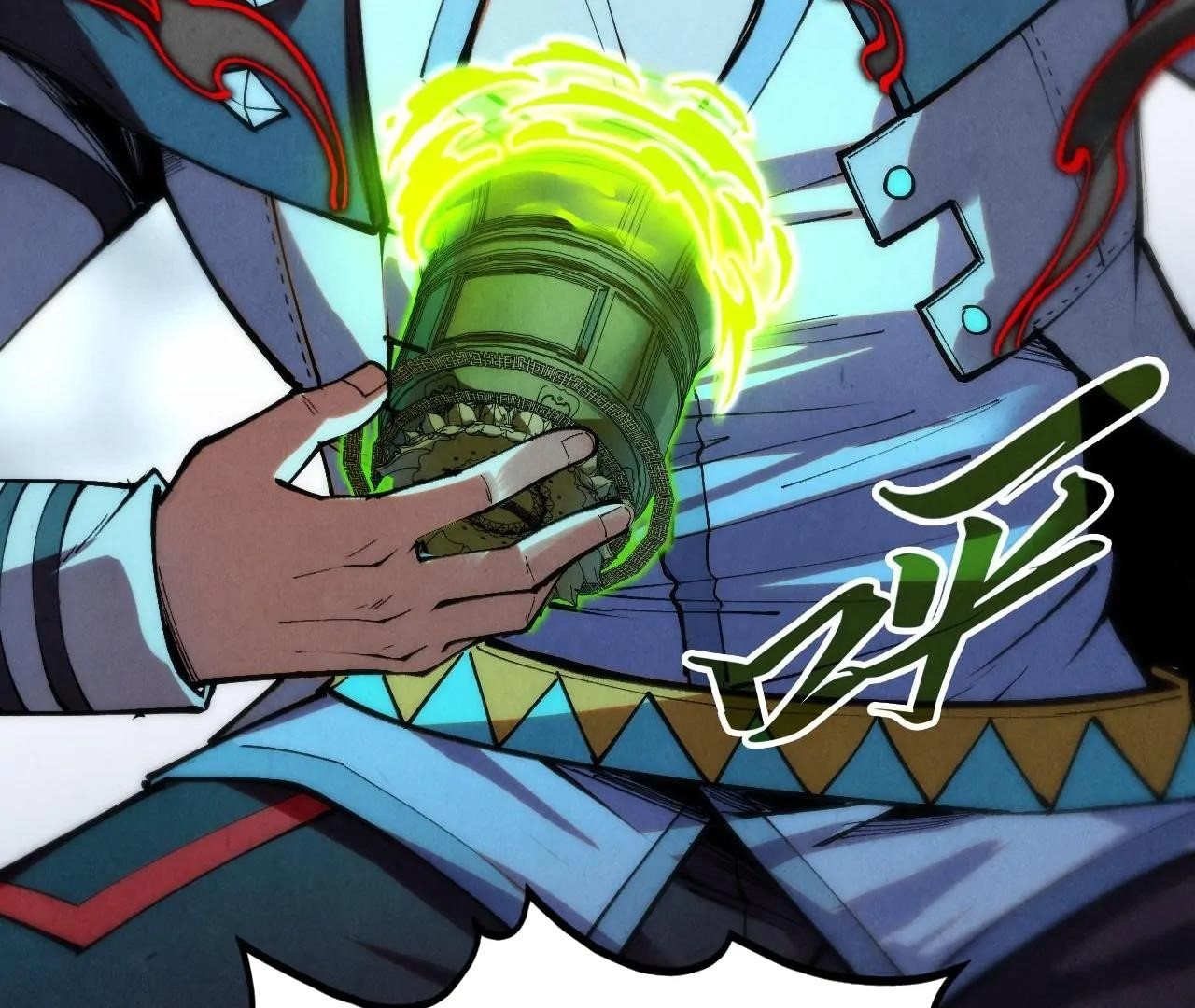 The Ultimate of All Ages - Chapter 407 Page 116