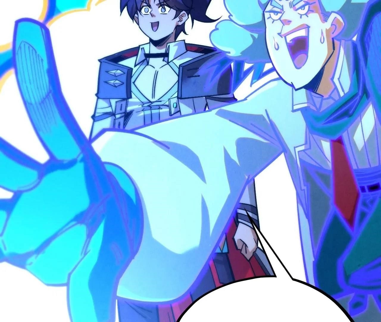 The Ultimate of All Ages - Chapter 407 Page 132