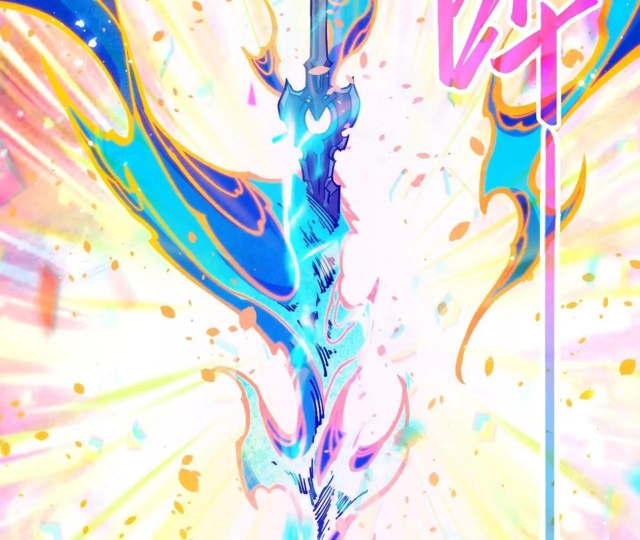 The Ultimate of All Ages - Chapter 407 Page 151