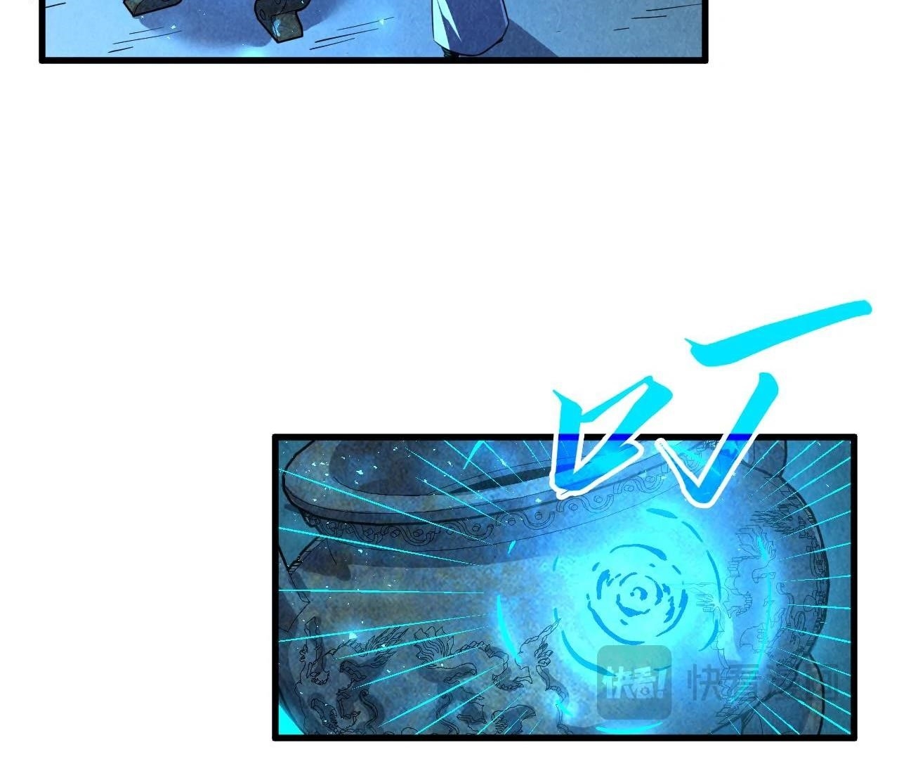 The Ultimate of All Ages - Chapter 407 Page 21