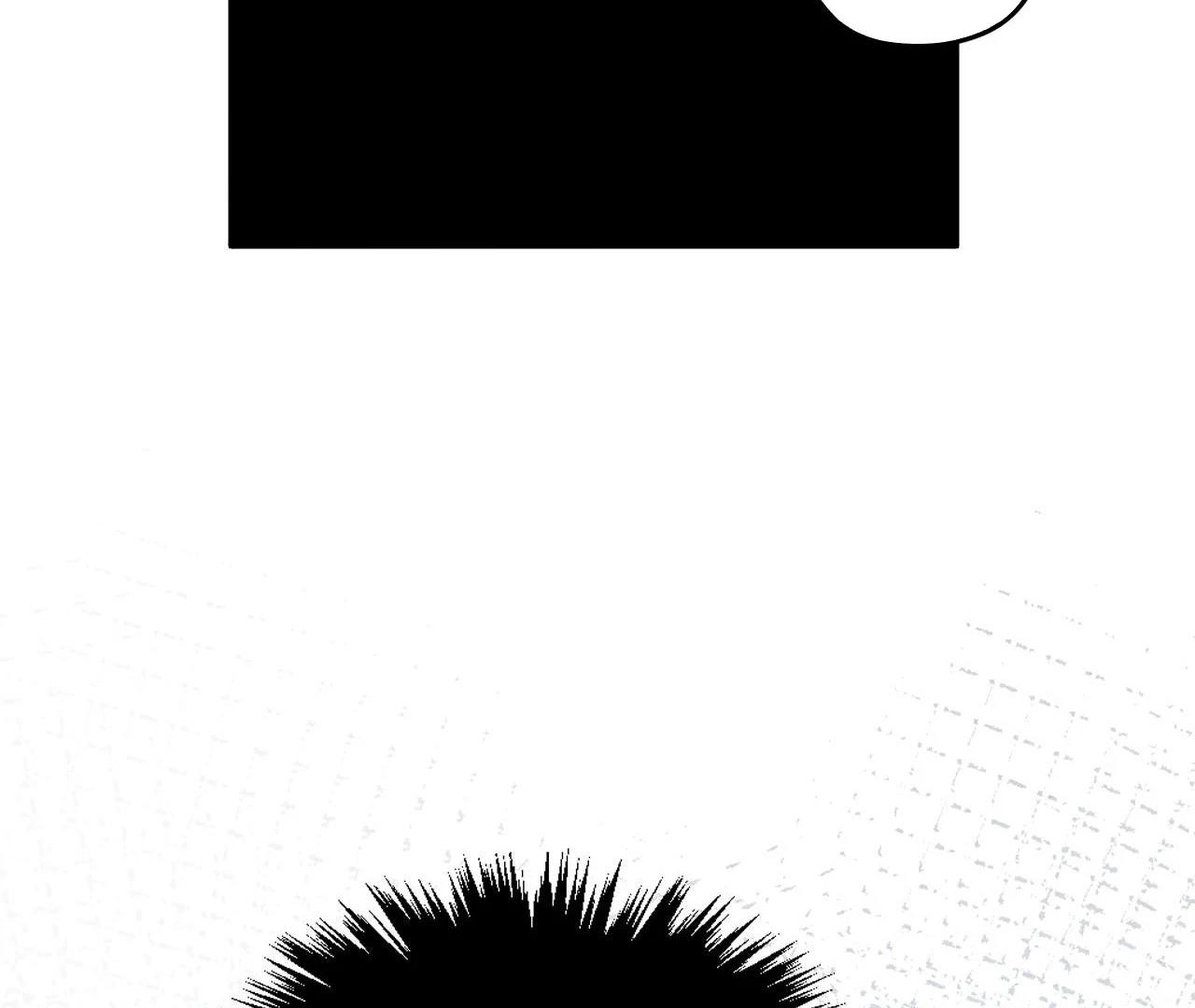 The Ultimate of All Ages - Chapter 407 Page 46