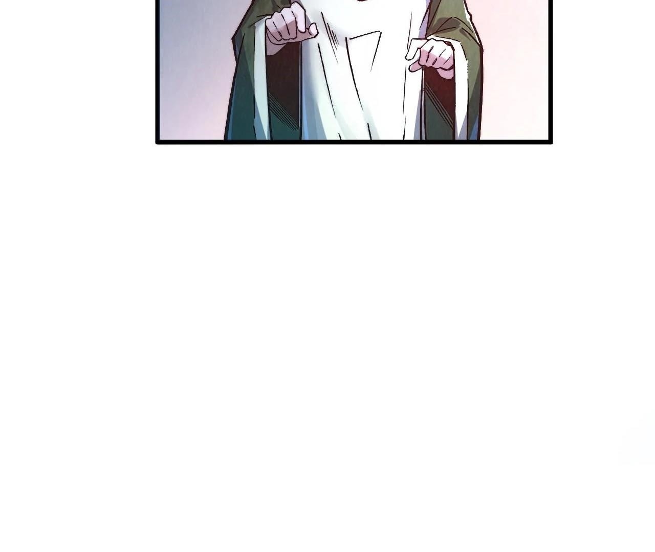 The Ultimate of All Ages - Chapter 407 Page 59