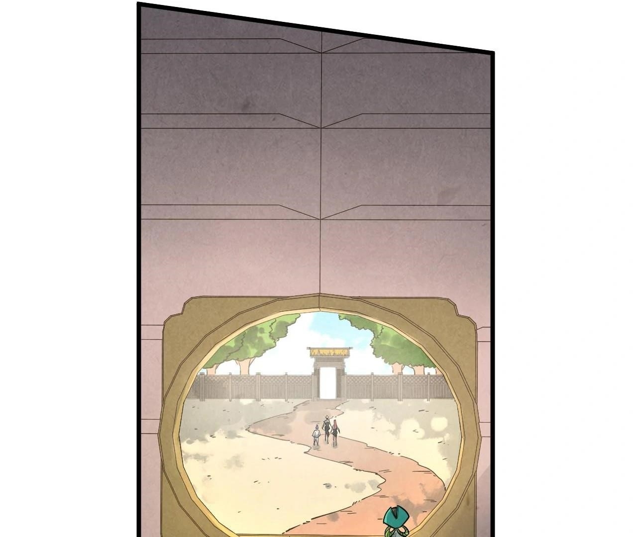 The Ultimate of All Ages - Chapter 407 Page 84