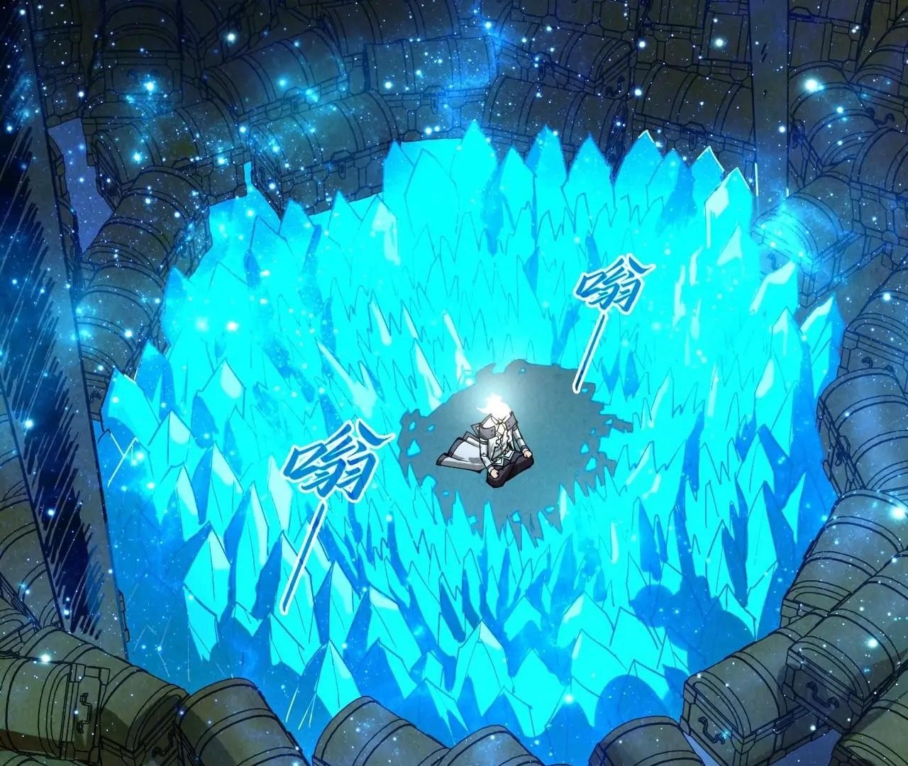 The Ultimate of All Ages - Chapter 407 Page 97