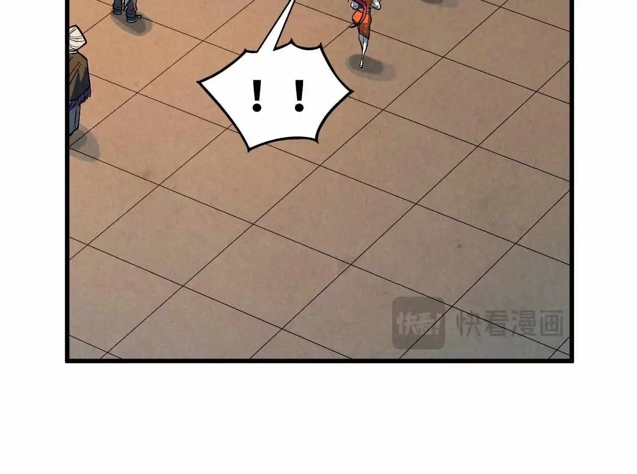 The Ultimate of All Ages - Chapter 408 Page 144