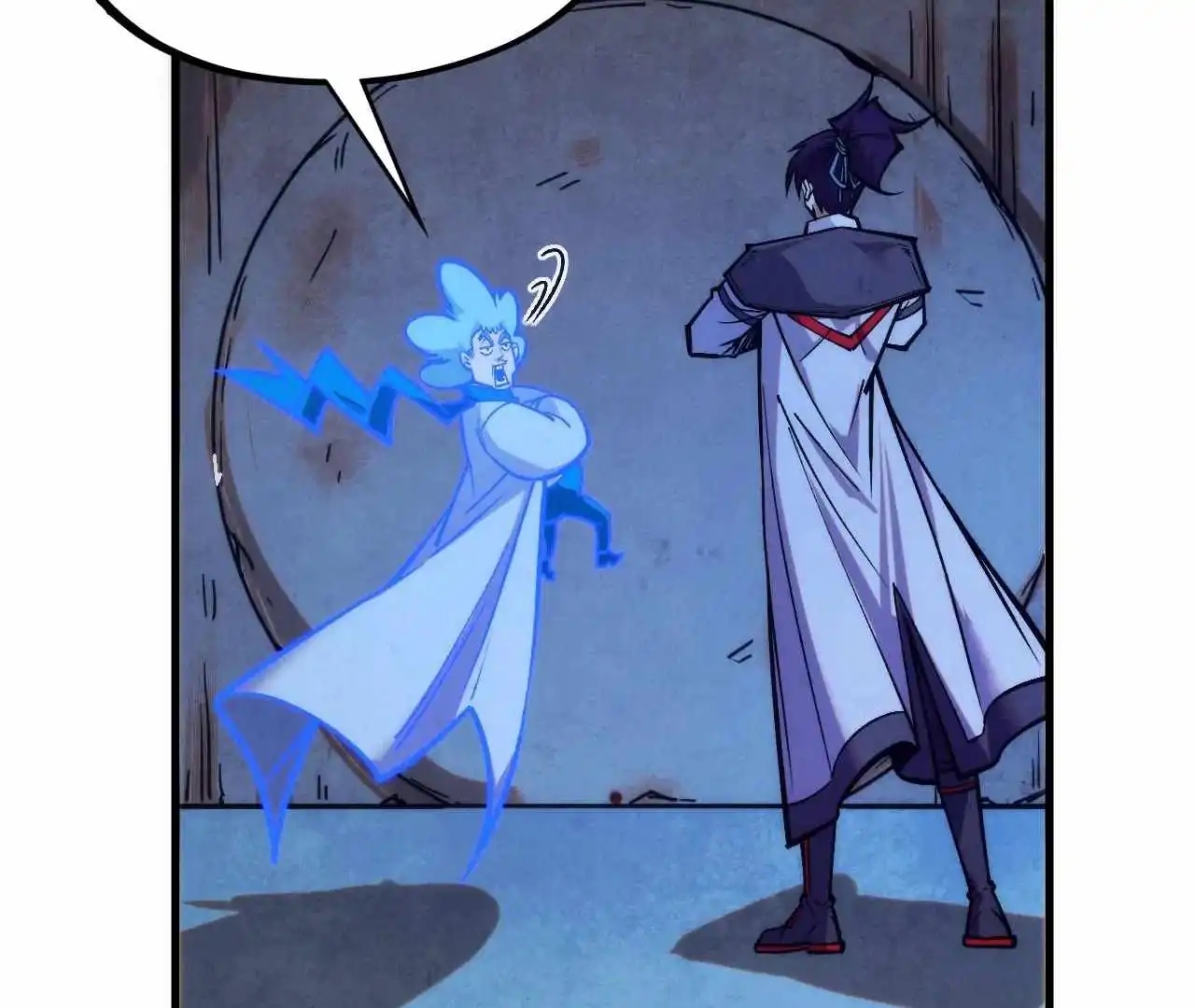 The Ultimate of All Ages - Chapter 408 Page 55