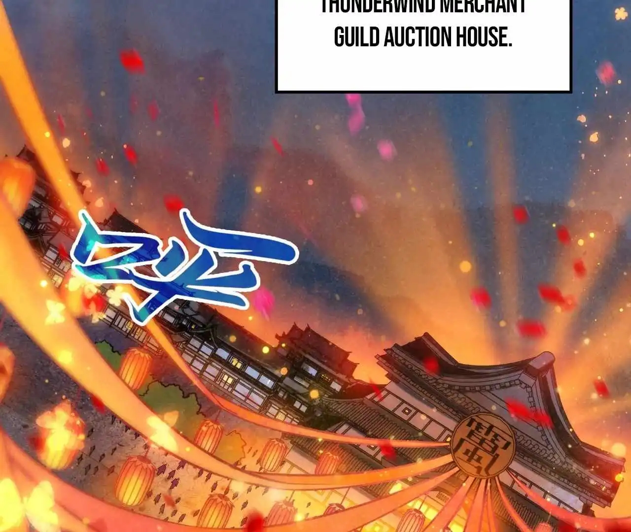 The Ultimate of All Ages - Chapter 408 Page 57