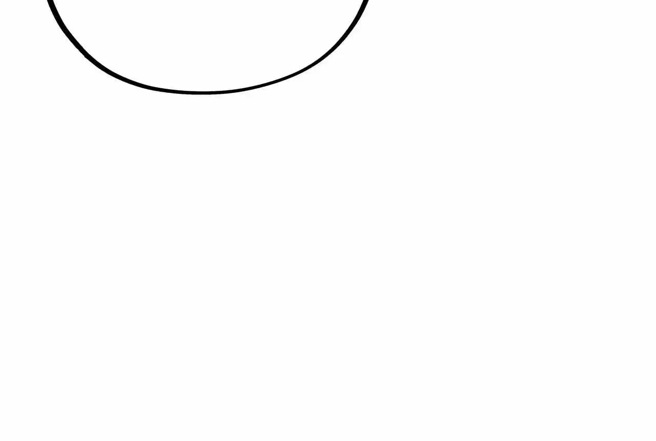 The Ultimate of All Ages - Chapter 408 Page 81