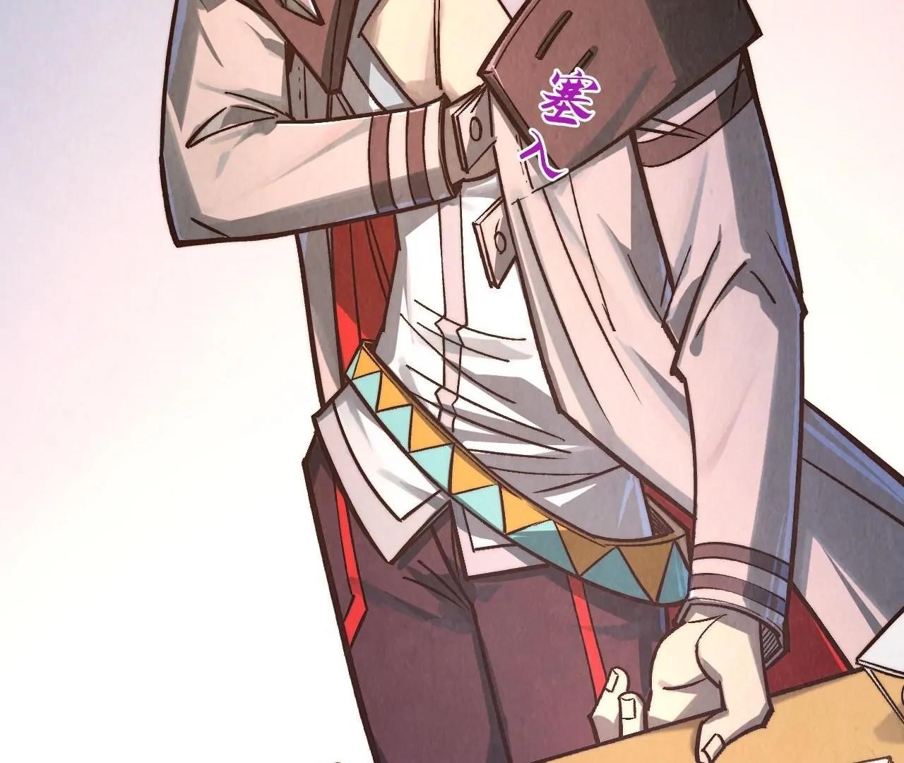 The Ultimate of All Ages - Chapter 409 Page 113