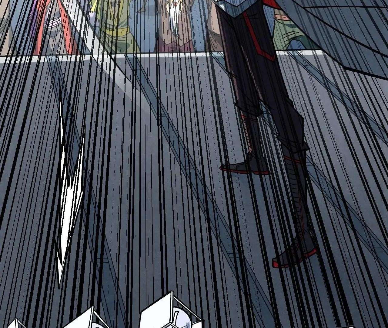 The Ultimate of All Ages - Chapter 409 Page 119