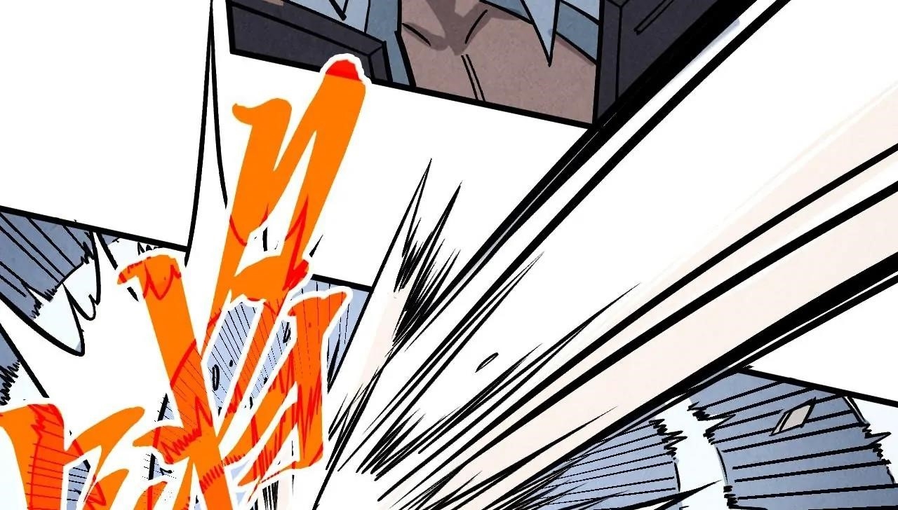 The Ultimate of All Ages - Chapter 409 Page 124