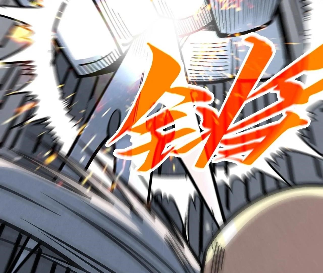 The Ultimate of All Ages - Chapter 409 Page 128